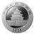 2023 Chinese Panda 30 Gram Silver Coin