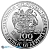 2024 Armenian Noah's Arc 1/4 Oz Silver Coin