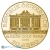 2024 1/2 Ounce Austrian Philharmonic 