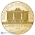 2024 1/10 Ounce Austrian Philharmonic