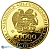2024 1 Ounce Armenian Noah's Ark Gold Coin