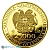 2024 1/2 Ounce Armenian Noah's Ark Gold Coin