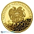 2024 1/4 Ounce Armenian Noah's Ark Gold Coin