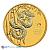 2025 Perth Mint Lunar Snake 1 Oz Gold Coin