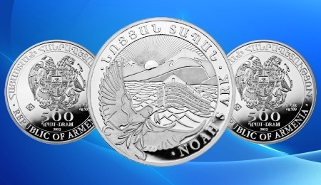 The Armenian Noah’s Ark Silver Coin – Coin Facts